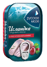 Load image into Gallery viewer, RUSSIAN SEA Herring Fillet Pieces - Islandka 115g/6pack
