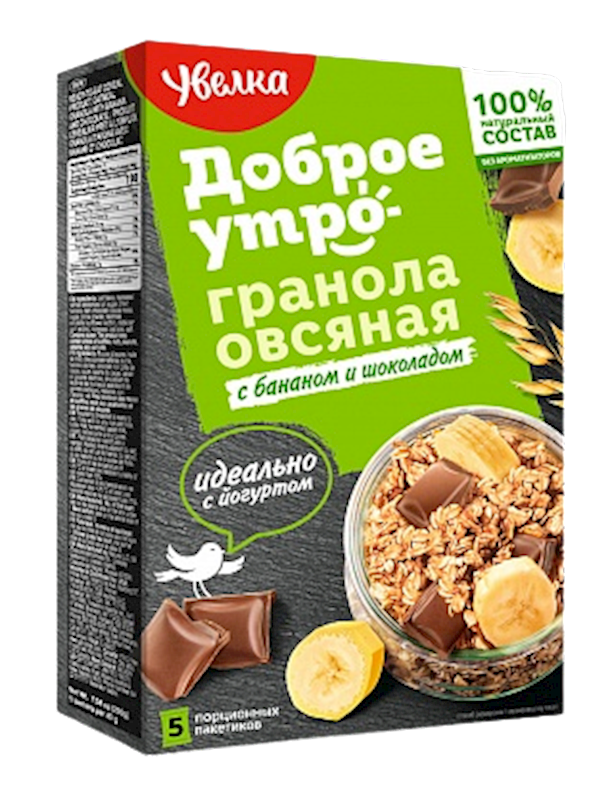 UVELKA Oat Granola with Banana & Chocolate 200g/6pack