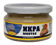 Load image into Gallery viewer, BALTIYSKIY ULOV Alaska Pollock Caviar - Mintai
