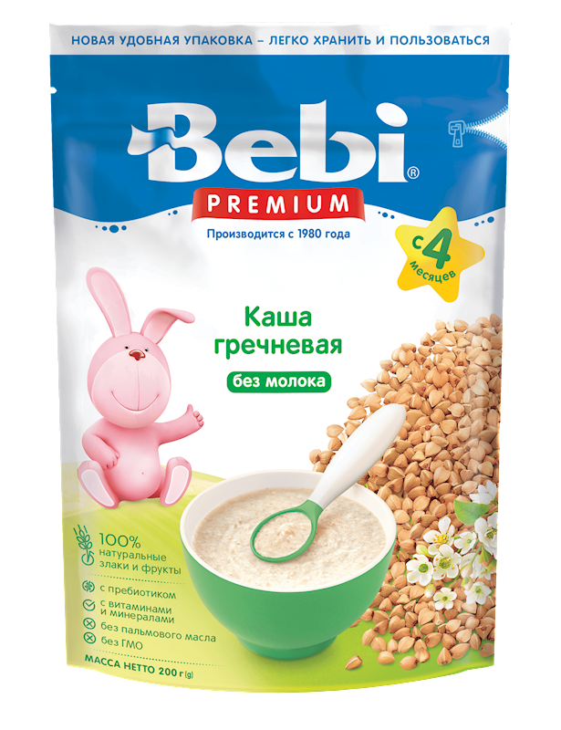 BEBI Buckwheat Flakes, No Milk 200g/9pack