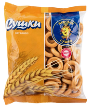 Load image into Gallery viewer, NEVSKAYA SUSHKA Plain Sushki 300g/24pack
