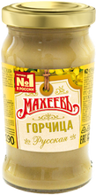 Load image into Gallery viewer, MAHEEV Russian Style Mustard
