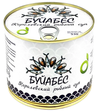 Load image into Gallery viewer, ECOFOOD Canned Soups
