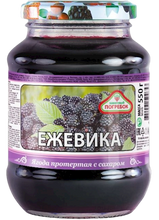 Load image into Gallery viewer, POGREBOK Grated Fruit and Berries with Sugar 550g/8pack
