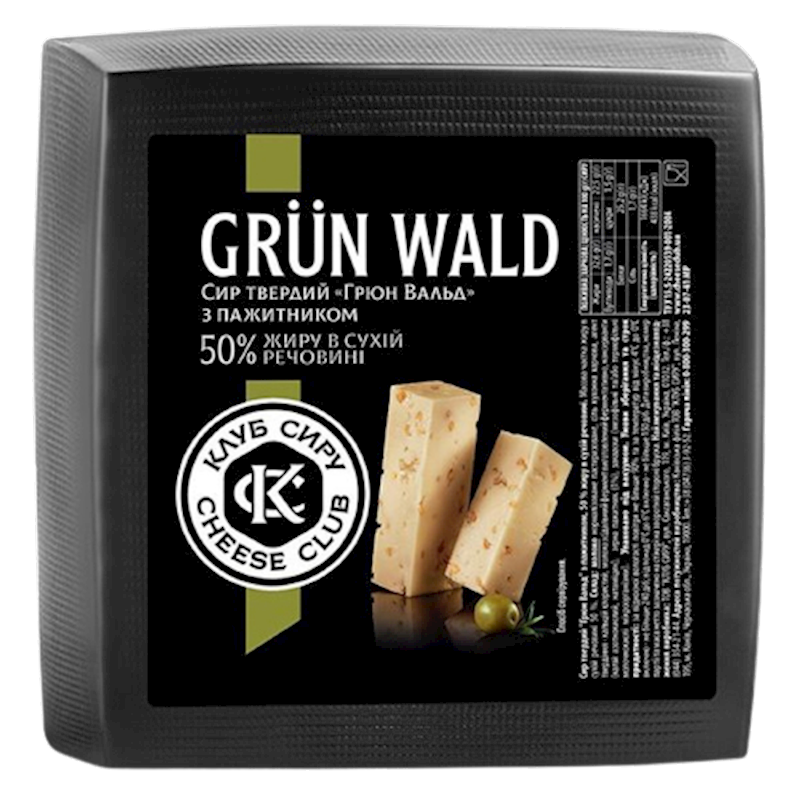 CHEESE CLUB Grun Wald Cheese 5.5lbs