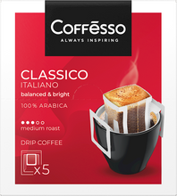 Load image into Gallery viewer, COFFESSO Drip Coffee 5bag/12pack
