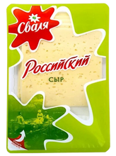 Load image into Gallery viewer, SVALIA Rossiyskiy Cheese 45%
