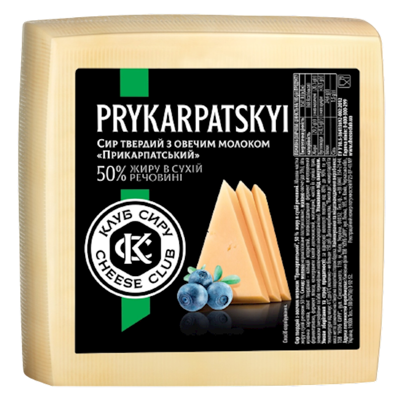 CHEESE CLUB Prykarpatskyi Sheep's Milk Cheese 5.5lbs