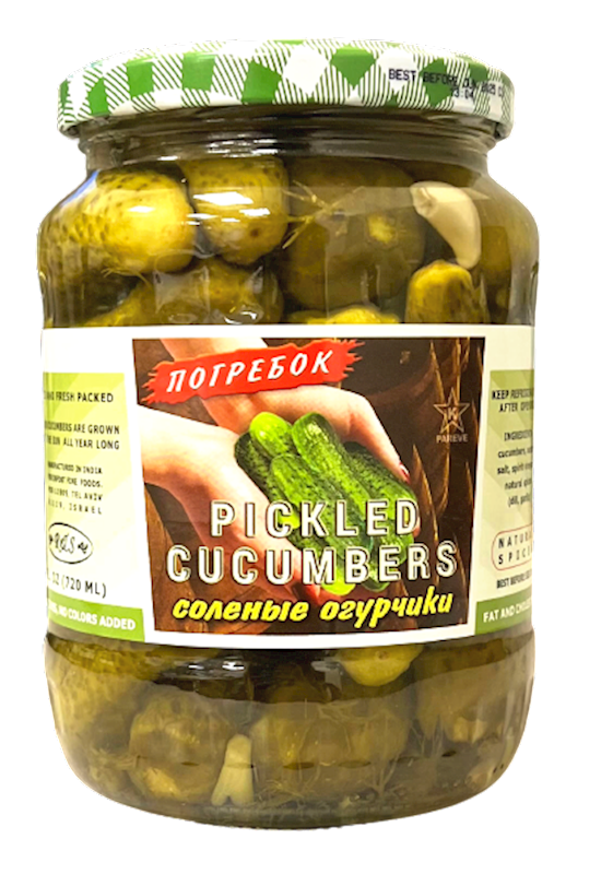 R&S Pickled Cucumbers Pogrebok 720g/12pack