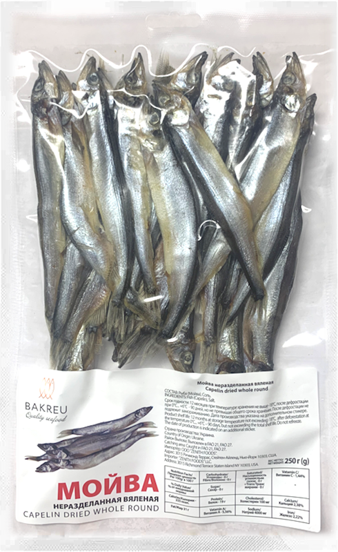 BAKREU Whole Dried Capelin (Moyva) 250g/16pack