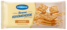 Load image into Gallery viewer, KOLOMENSKOE Multigrain Cookies
