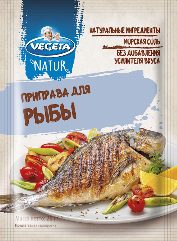 PODRAVKA Vegeta Natur Seasoning for Fish 20g/20pack