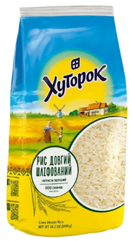 HUTOROK Long Grain Polished Rice 800g/20pack