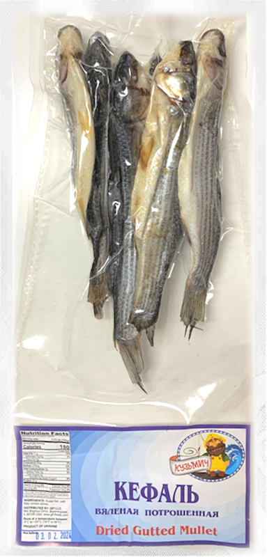 KUZMICH Dried Gutted Kefal (Mullet) ~7lbs