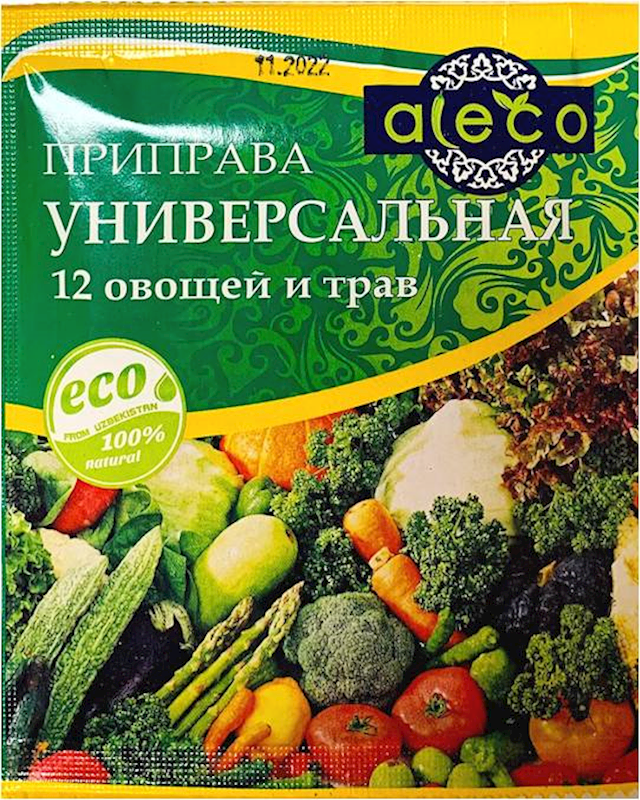 ALECO Universal Seasoning, 12 vegetables & herbs 20g/20pack