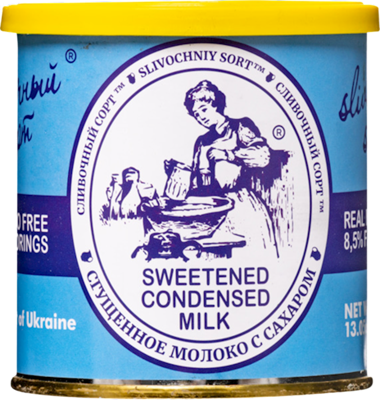 SLIVOCHNIY SORT Sweetened Condensed Milk 370g/15pack