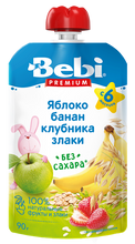 Load image into Gallery viewer, BEBI Fruit Puree Pouch, No Sugar Added 90g/10pack
