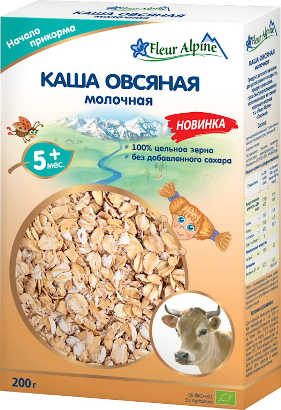 FLEUR ALPINE Oat Flakes with Cow's Milk 200g/6pack