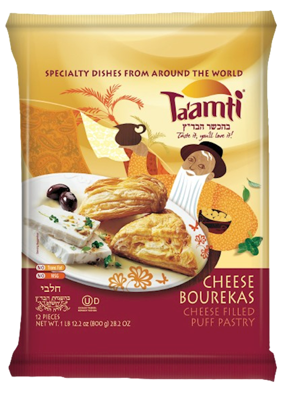 TA'AMTI Cheese Bourekas 800g/12pack