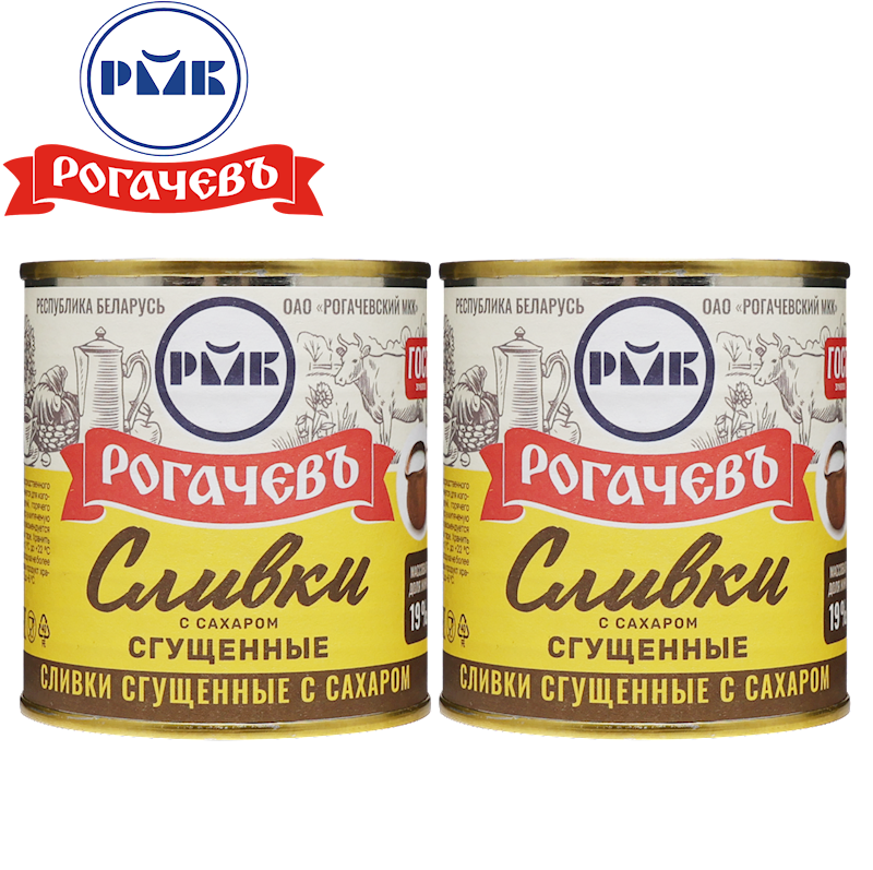 ROGACHEV Condensed Sweetened Cream 360g/30pack