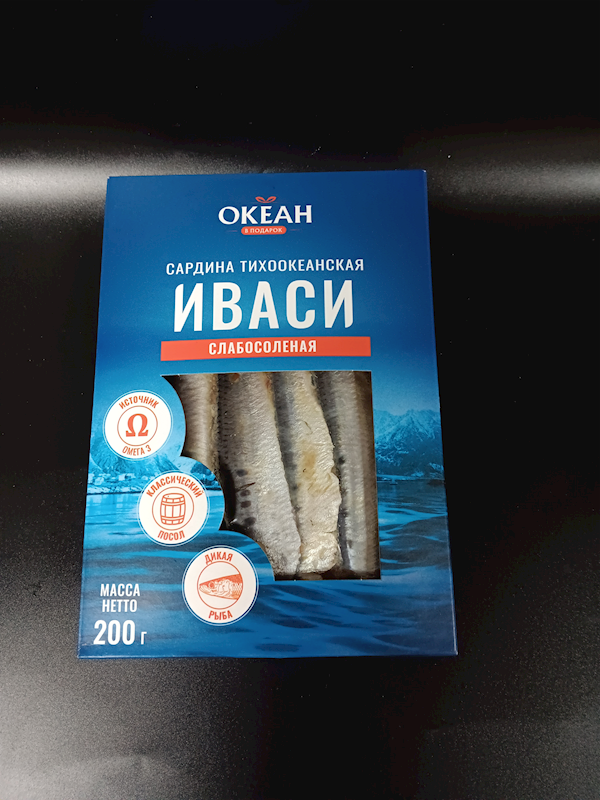 OKEAN Lightly Salted Pacific Sardines IVASI 200g/12pack