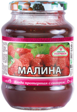 Load image into Gallery viewer, POGREBOK Grated Fruit and Berries with Sugar 550g/8pack
