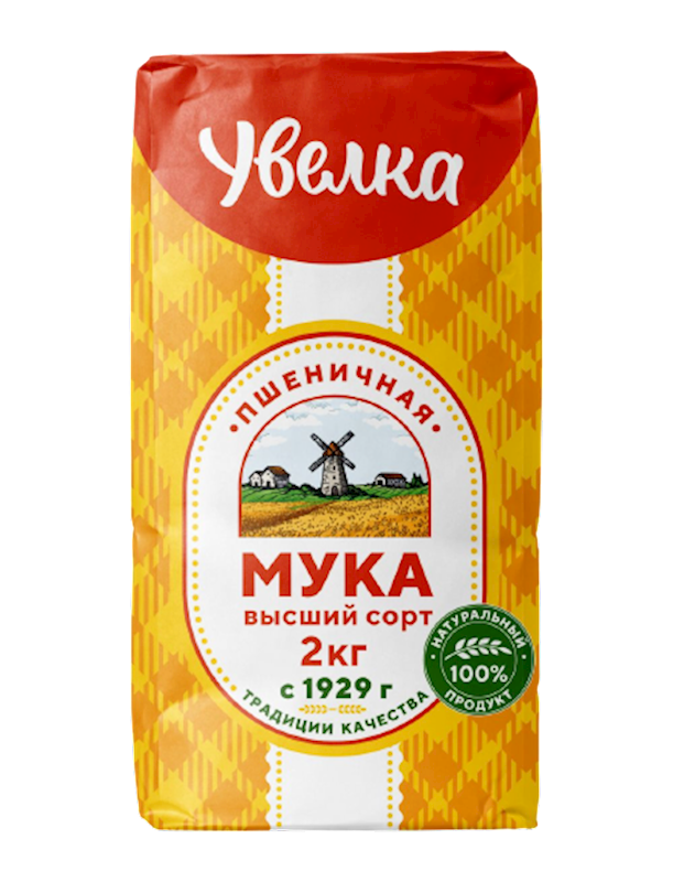 UVELKA Wheat Flour, High Grade 2000g/6pack