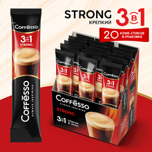 Load image into Gallery viewer, COFFESSO 3in1 Instant Coffee Sticks 20stick/10pack
