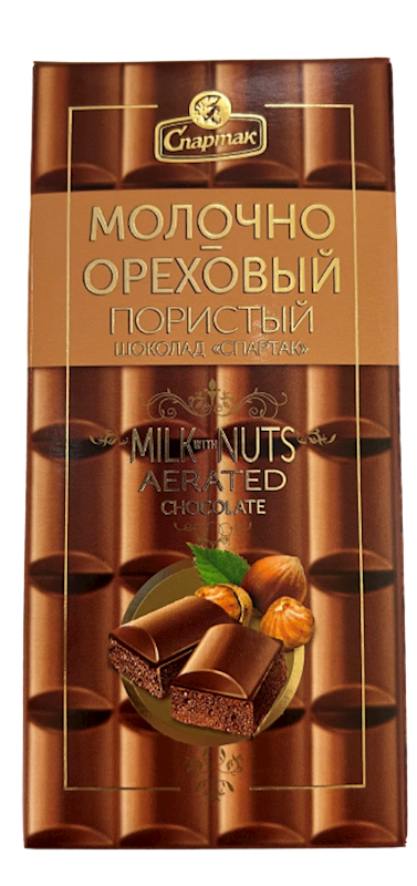 SPARTAK Aerated Milk Chocolate Bar with Nuts 70g/13pack