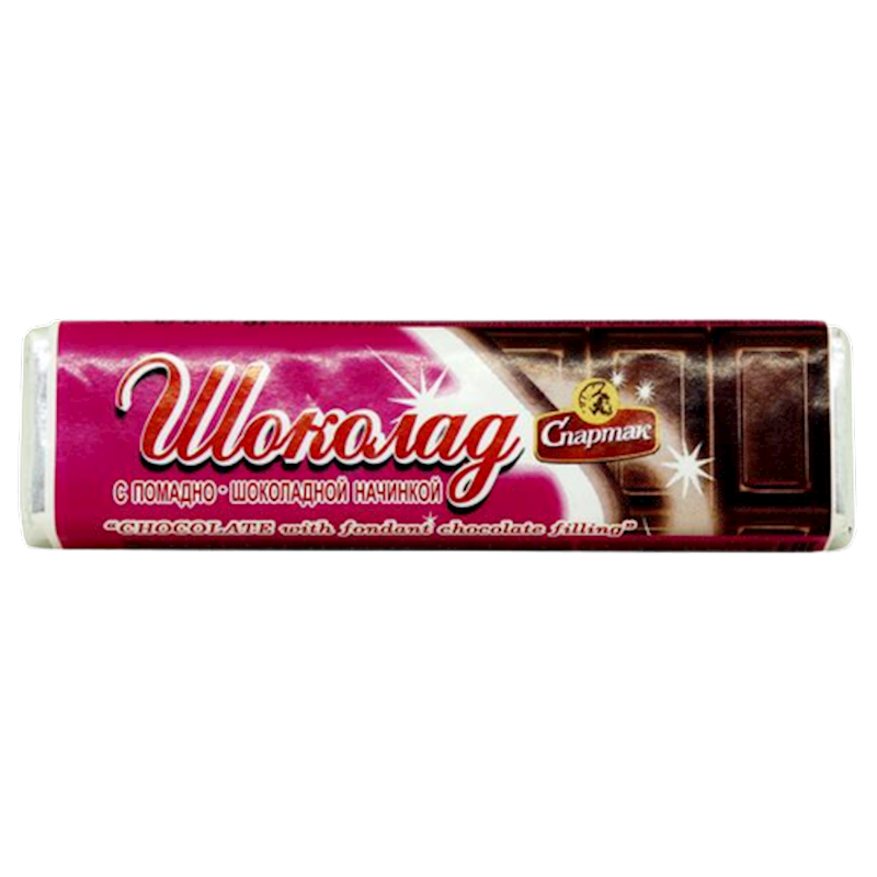 SPARTAK Chocolate Bar Batonchik with Foundant (Pomadka) & Chocolate Filling 48g/52pack