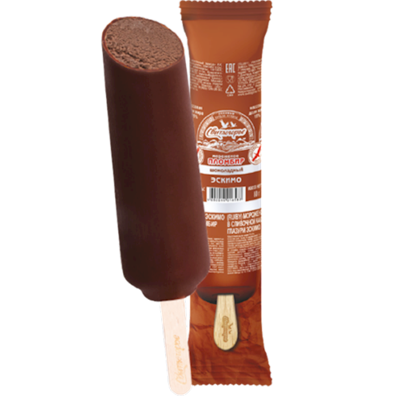 SVITLOGORIE Eskimo Plombir Chocolate Glazed Chocolate Ice Cream 80g/30pack