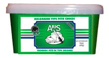 Load image into Gallery viewer, ARIS Bulgarian Style Feat Cheese
