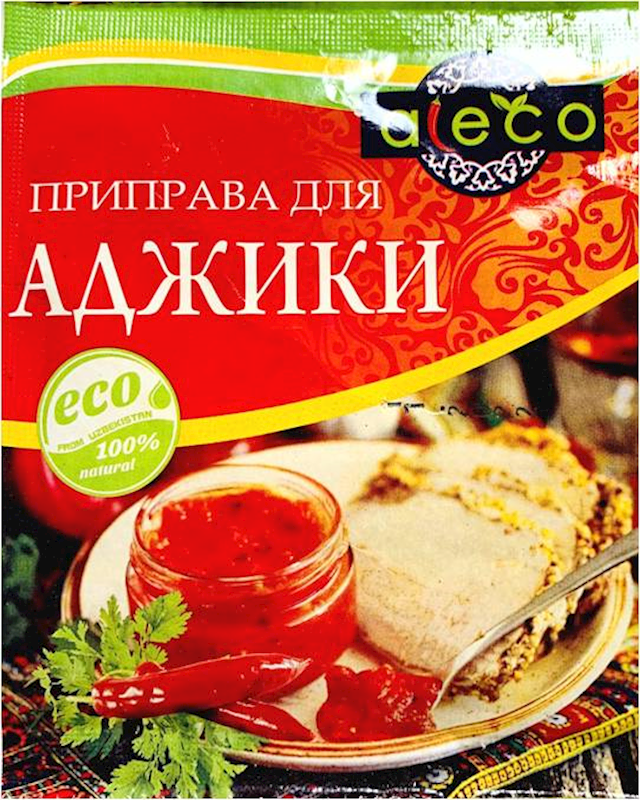 ALECO Seasoning for Adjika 20g/20pack