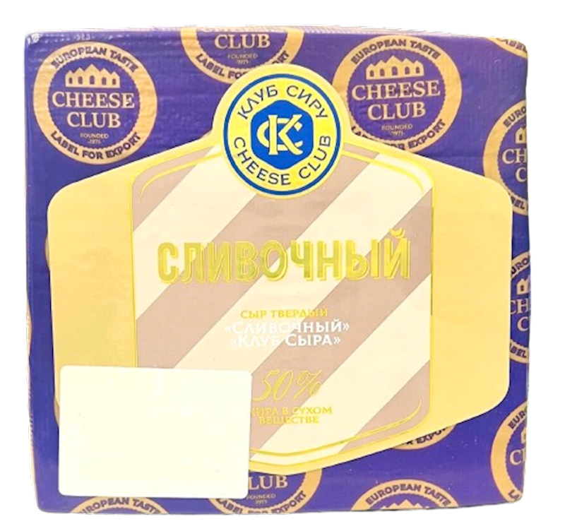 CHEESE CLUB Slivochniy Cheese 5.5lbs