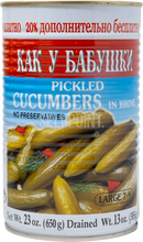 Load image into Gallery viewer, BABUSHKA Cucumbers In Brine
