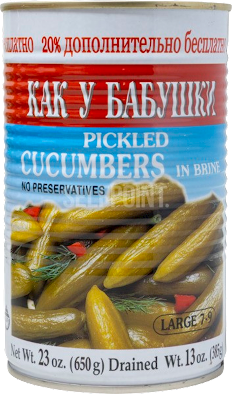 BABUSHKA Cucumbers In Brine