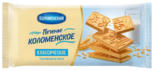 Load image into Gallery viewer, KOLOMENSKOE Classic Cookies
