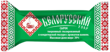 Load image into Gallery viewer, ROSTAGROEXPORT Belorusskiy Uzor Glazed Cream Cheese Bar - Sirok
