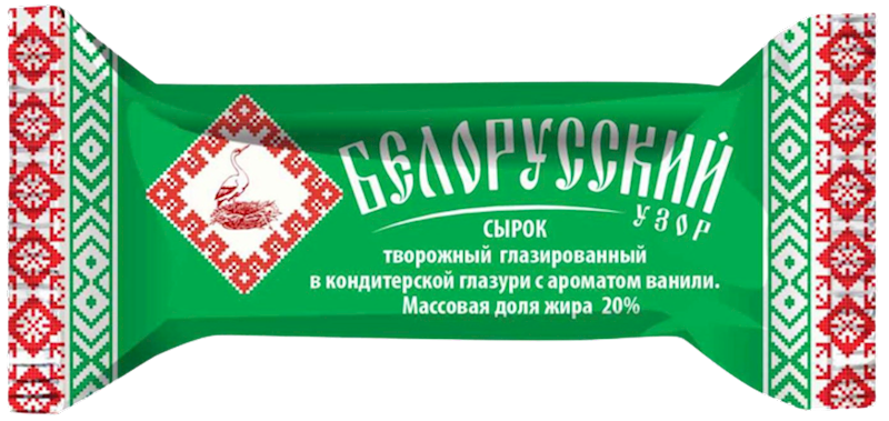 ROSTAGROEXPORT Belorusskiy Uzor Glazed Cream Cheese Bar - Sirok