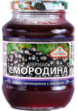 Load image into Gallery viewer, POGREBOK Grated Fruit and Berries with Sugar 550g/8pack
