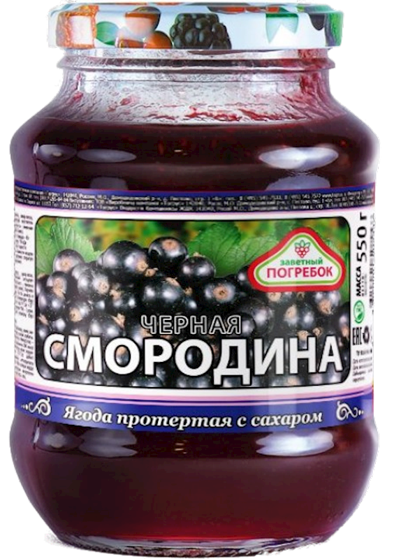POGREBOK Grated Black Currant with Sugar 550g/8pack