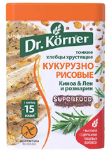 Load image into Gallery viewer, DR. KORNER Thin Crackers (Hlebtsi) 100g/20pack
