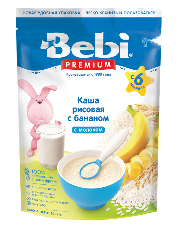BEBI 73 Rice Flakes with Milk and Banana 200g/9pack – ZakazBoston