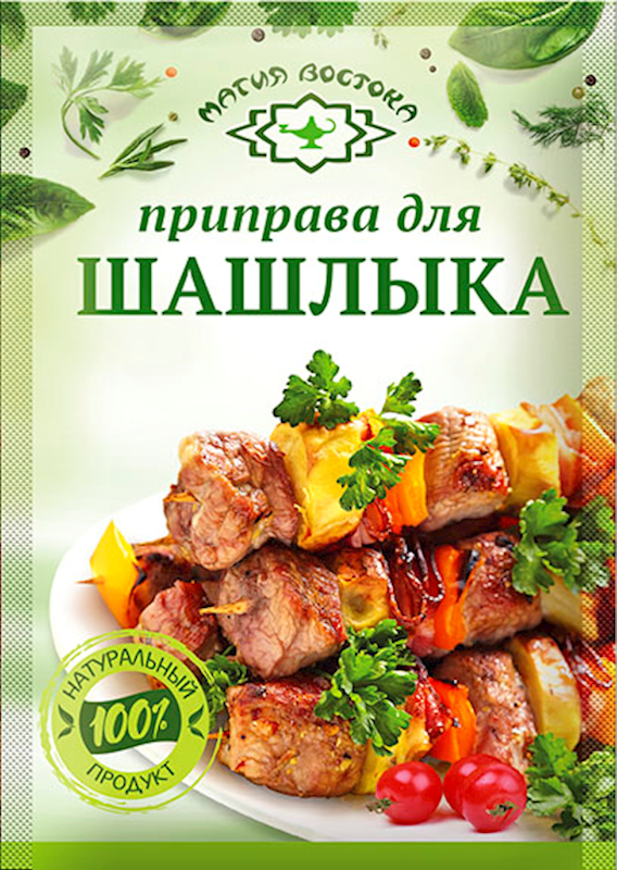 MAGIYA VOSTOKA Seasoning for Shishkebab 15g/40pack