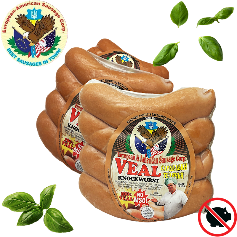 EUROPEAN & AMERICAN SAUSAGE Veal Sardeli (Knockwurst) ~1lb/3pack