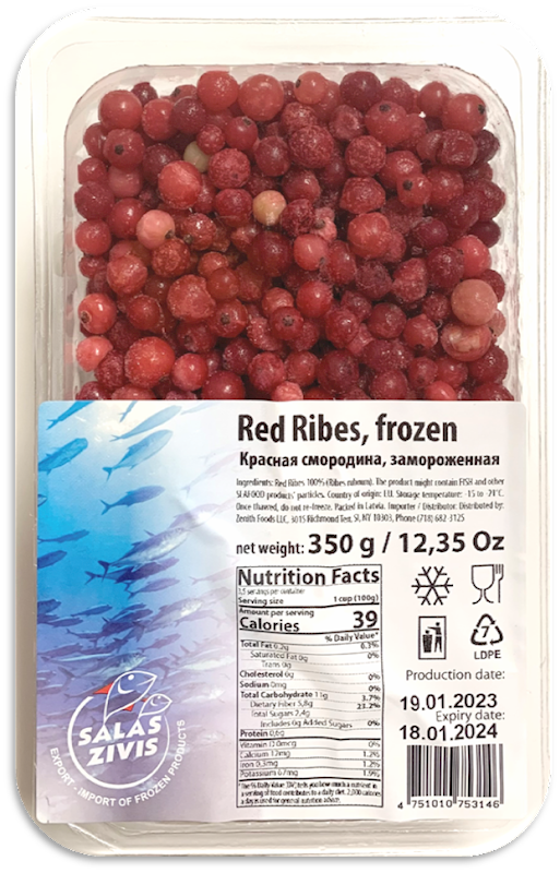 SALAS ZIVIS Frozen Red Currant 350g/12pack