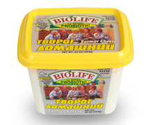 Load image into Gallery viewer, BIOLIFE Farmer&#39;s Cheese
