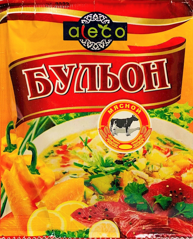 ALECO Beef Bouillon 20g/20pack