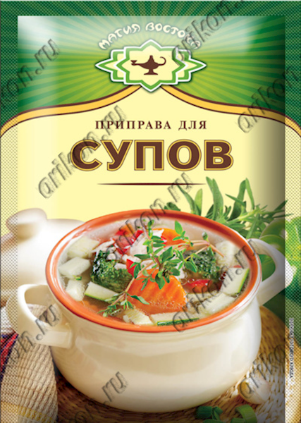 Magiya Vostoka Seasoning For Soup 15g/40pack