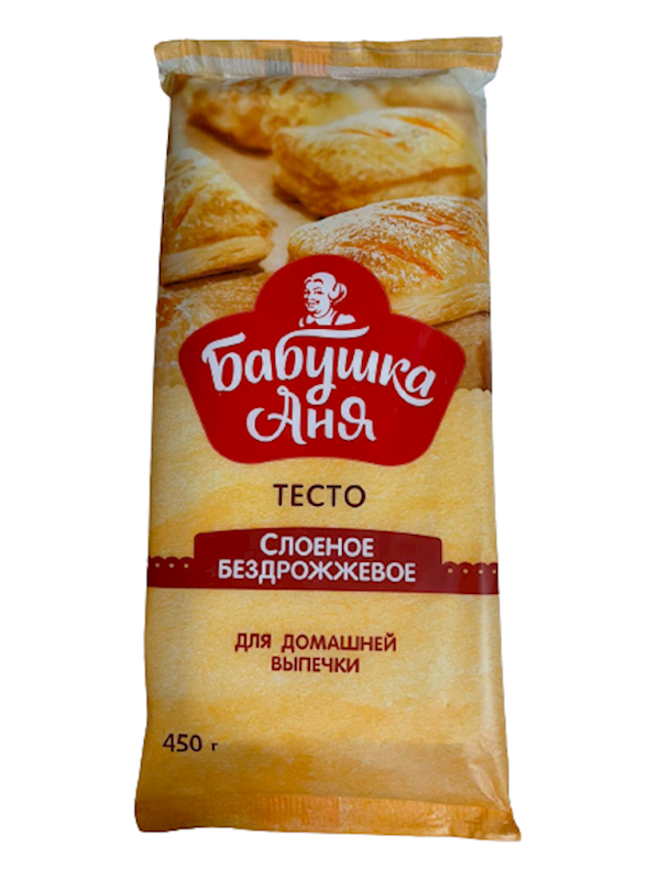 Babushka Anya Dough Puff Pastry, No Yeast, Frozen 450g/7pack